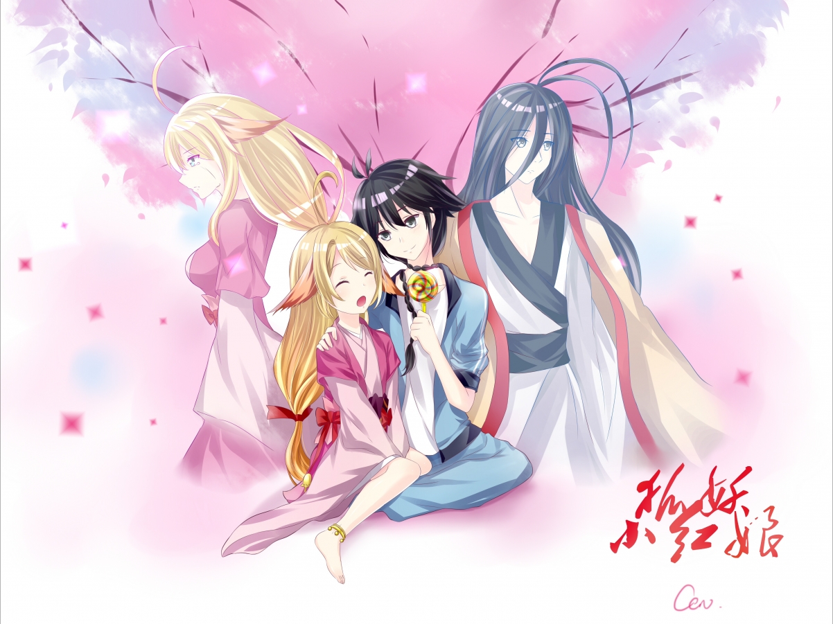 新闻中心启动新产品试点，新产品的新闻发布会