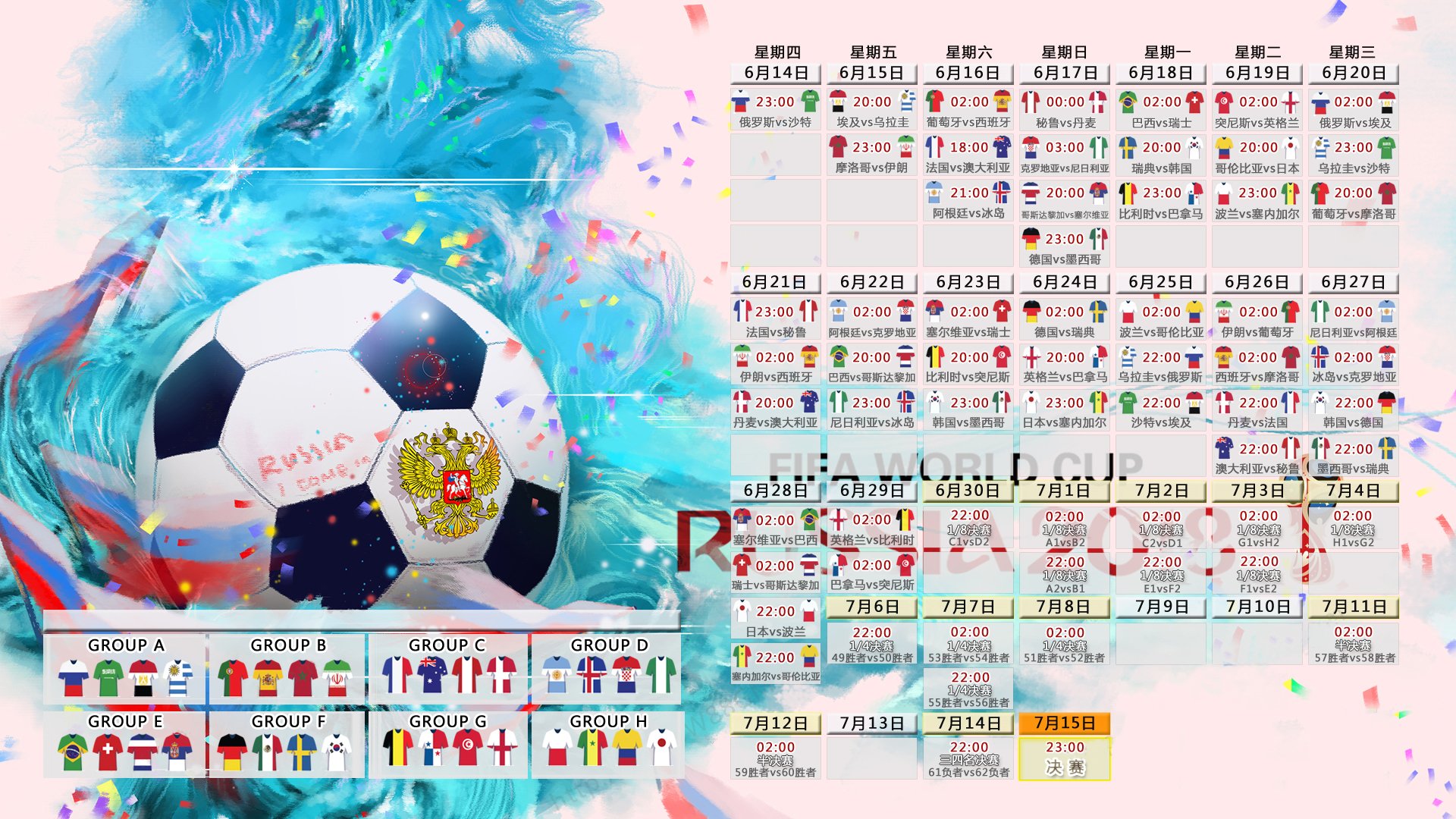 世界轮椅田径赛:中国选手顽强夺牌,坐轮椅的世界冠军